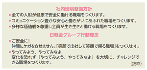 0104010_005.png
