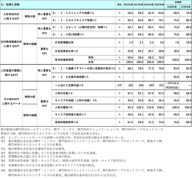 0104010_005.png