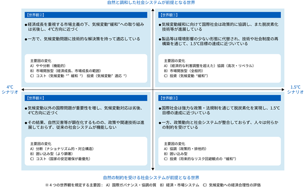 0102010_014.png