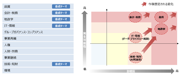 0102010_020.png