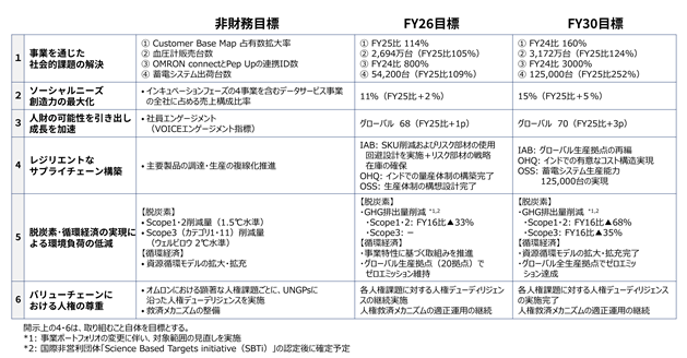 0102010_024.png