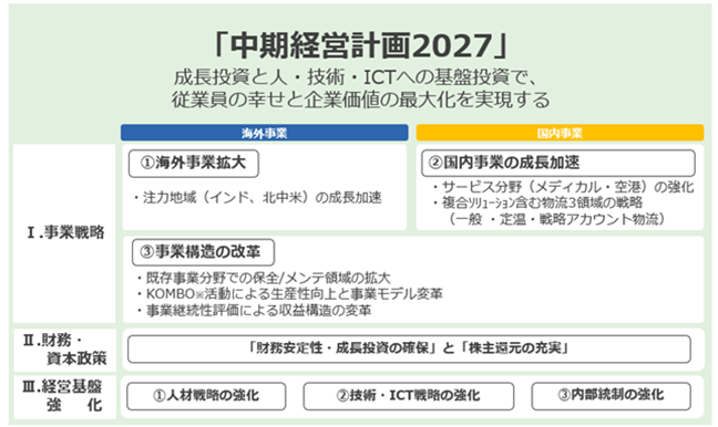 0102010_003.png