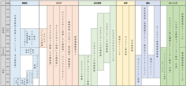 0102010_014.png