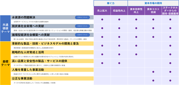 0102010_005.png