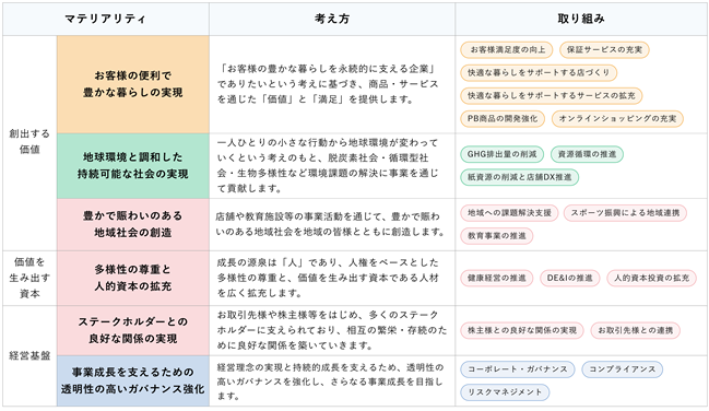 0102010_003.png