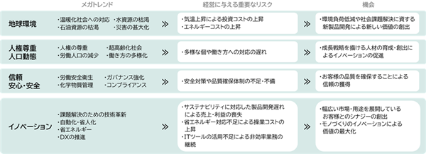 0102010_002.png
