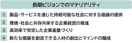 0102010_008.png