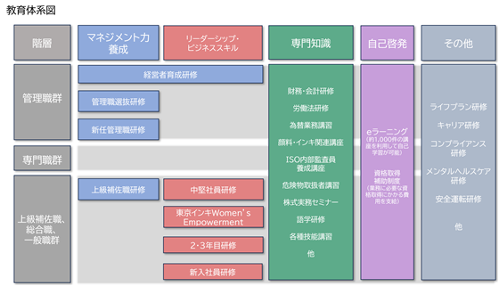 0102010_010.png