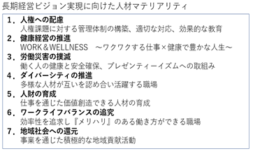 0102010_009.png