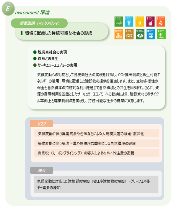 0102010_011.png