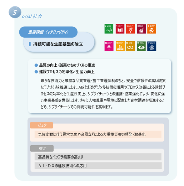 0102010_015.png