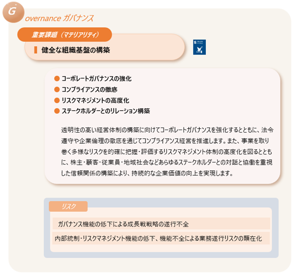 0102010_019.png