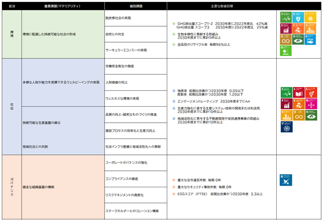 0102010_021.png