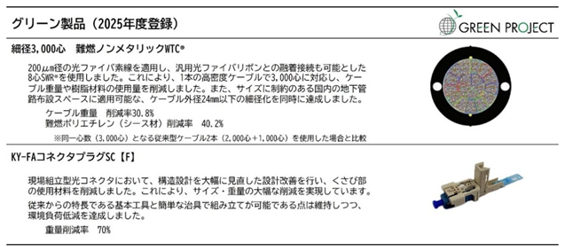 0102010_010.png