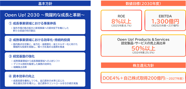 0102010_002.png