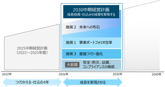 0102010_009.png
