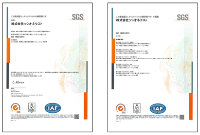 0102010_005.png
