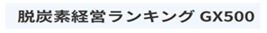 0102010_021.png
