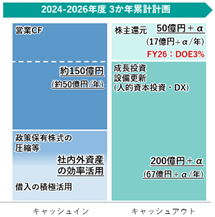 0102010_002.png