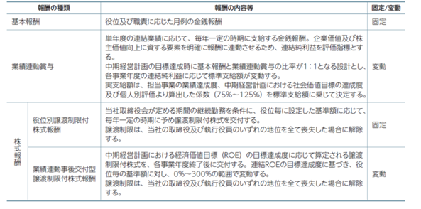 0104010_005.png