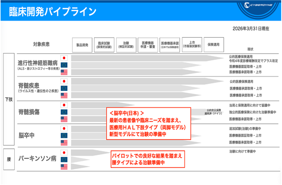 0102010_002.png