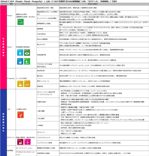 0102010_002.png