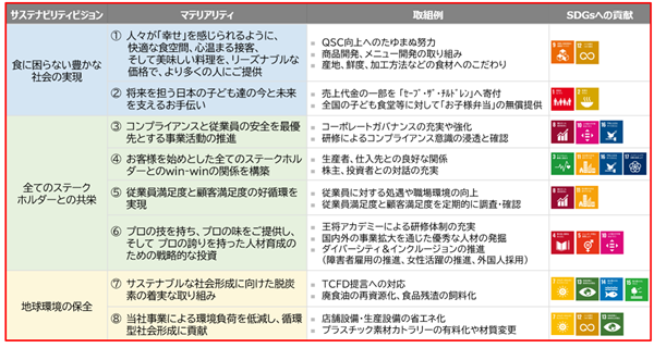 0102010_001.png