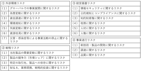 0102010_021.png