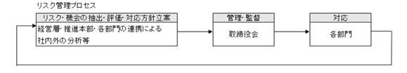 0102010_002.png