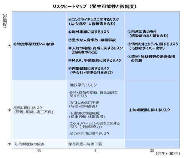 0102010_012.png