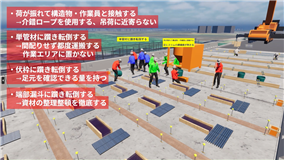 0102010_008.png