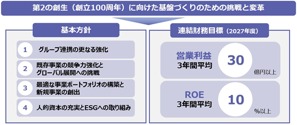 0102010_002.png