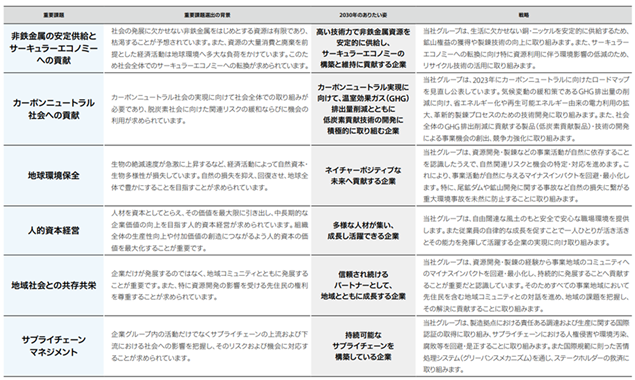 0102010_003.png