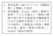 0102010_011.png