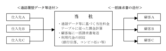 0102010_001.png
