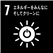 0102010_010.png