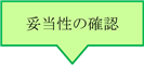 0102010_004.png