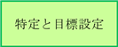 0102010_005.png