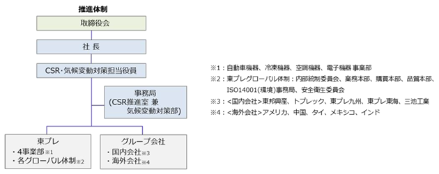 0102010_001.png