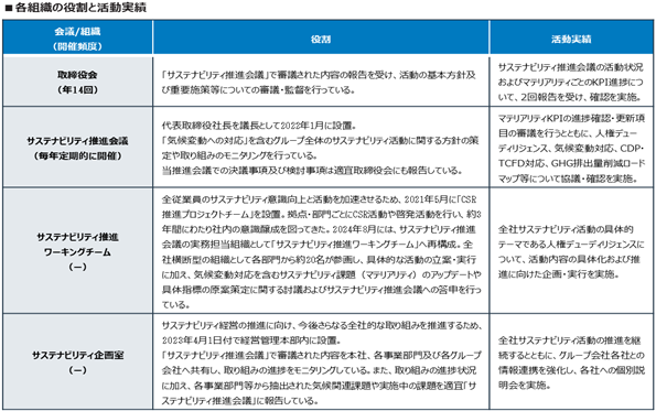 0102010_002.png