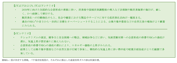 0102010_011.png