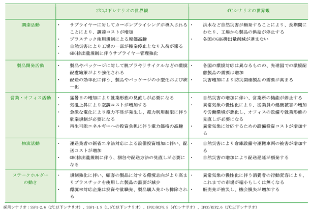 0102010_012.png