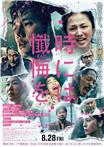 0102010_005.jpg