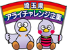 0102010_014.png