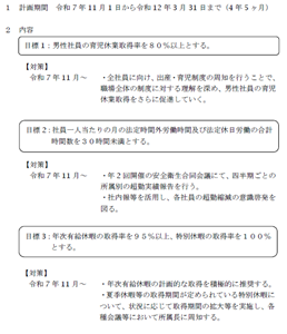 0102010_002.png