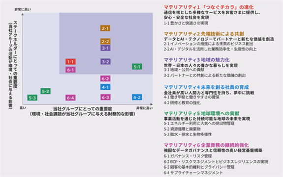 0102010_004.png
