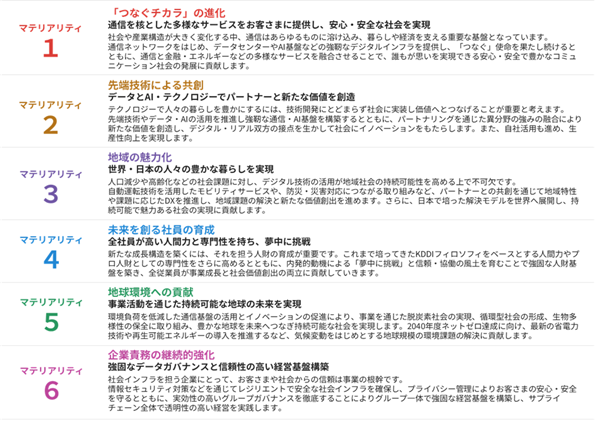 0102010_005.png