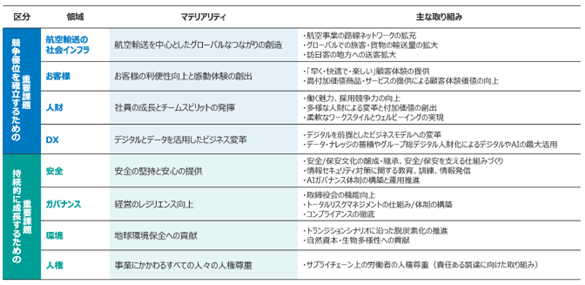 0102010_002.png