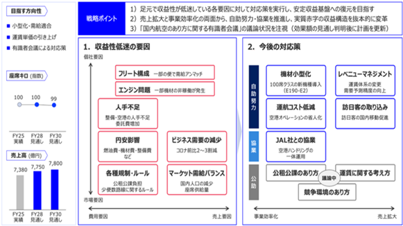 0102010_012.png