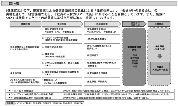0102010_007.png